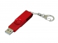 USB 2.0- флешка промо на 16 Гб с поворотным механизмом и однотонным металлическим клипом, красный - 1