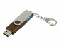 USB 2.0- флешка промо на 16 Гб с поворотным механизмом, коричневый/серебристый - 1