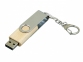 USB 2.0- флешка промо на 32 Гб с поворотным механизмом, натуральный/серебристый - 1