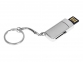 USB 2.0- флешка на 32 Гб с выдвижным механизмом и мини чипом, серебристый - 1