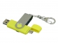 USB 2.0- флешка на 16 Гб с поворотным механизмом и дополнительным разъемом Micro USB, желтый/серебристый - 1