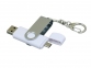 USB 2.0- флешка на 32 Гб с поворотным механизмом и дополнительным разъемом Micro USB, белый/серебристый - 1