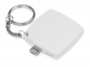 Портативное зарядное устройство-брелок «Saver», 600 mAh, белый/серебристый, пластик/металл - 1