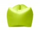 Надувной диван «Биван 2.0», лимонный, высококачественный полиэстер - 1