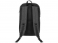 Рюкзак «Cason» для ноутбука 15", темно-серый, полиэстер - 2