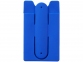 Набор: наушники, бумажник для телефона, ярко-синий, силикон - 1