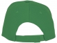 Бейсболка «Hades», зеленый папоротник, хлопок - 2