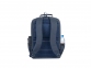 Рюкзак для ноутбука 17.3", синий, полиэстер - 1