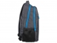 Рюкзак «Metropolitan», серый/голубой, полиэстер - 5