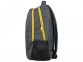 Рюкзак «Metropolitan», серый/желтый, полиэстер - 4