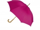 Зонт-трость «Радуга», фуксия, купол- полиэстер, стержень и ручка- дерево, спицы- металл - 1