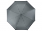 Зонт складной «Irvine», серый, купол- эпонж, каркас-сталь, спицы- фибергласс, ручка-пластик с покрытием соф-тач - 5