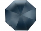 Зонт-трость «Майорка», синий/серебристый, нейлон/металл - 4