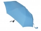 Зонт складной «Wali», голубой - 1