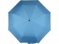 Зонт складной «Wali», голубой - 4