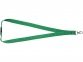 Шнурок «Dylan» с предохранительным зажимом, зеленый, хлопок - 2