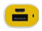 Портативное зарядное устройство «Basis», 2000 mAh, белый/желтый, пластик - 2