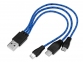 Набор «In motion» с наушниками и зарядным кабелем 3 в 1, синий, пластик/металл/полиэстер - 2