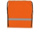 Рюкзак «Россел», оранжевый/серый/черный, полиэстер 210D - 1