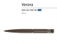 Ручка металлическая шариковая «Verona», коричневый, металл с покрытием silk-touch - 1