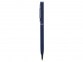 Ручка металлическая шариковая «Атриум софт-тач», синий/серебристый, металл - 2