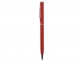 Ручка металлическая шариковая «Атриум софт-тач», красный/серебристый, металл - 2