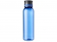 Бутылка спортивная «Apollo», синий, тритан - 1