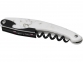 Нож «Mila», серый, АБС-пластик/ нержавеющая сталь - 6