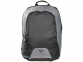 Рюкзак «Pier» с отделением для ноутбука 15", серый, PolyCanvas 600D - 1