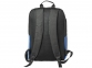 Рюкзак «Pier» с отделением для ноутбука 15", синий, PolyCanvas 600D - 2