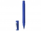 Ручка шариковая пластиковая «Quadro Soft», синий, пластик с покрытием soft-touch - 1