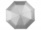 Зонт складной «Линц», серебристый, полиэстер/металл/искусственная кожа - 1