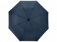 Зонт складной «Андрия», синий/черный/серебристый, полиэстер, металл, пластик - 5