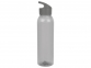 Бутылка для воды «Plain», серый, пластик - 2