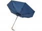 Складной зонт «Bo», темно-синий Avenue - 4