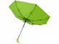 Складной зонт «Bo», лайм, эпонж полиэстер из переработанного ПЭТ-пластика - 4