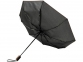 Зонт складной «Stark- mini», черный/оранжевый, эпонж полиэстер - 2