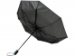 Зонт складной «Stark- mini», черный/ярко-синий, эпонж полиэстер - 2