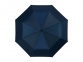 Зонт складной «Alex», темно-синий/серебристый, полиэстер - 1
