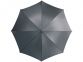 Зонт-трость «Karl», серый, полиэстер - 1