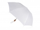 Зонт складной «Oho», белый, полиэстер - 1