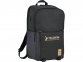 Рюкзак «Camden» для ноутбука 17", темно-серый, полиэстер 600D - 8