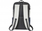 Рюкзак «Cason» для ноутбука 15", светло-серый/темно-синий, полиэстер - 1