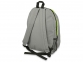 Рюкзак «Джек», серый/лайм, полиэстер 600D - 1