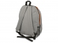 Рюкзак «Джек», серый/оранжевый, полиэстер 600D - 1