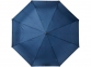 Зонт-трость «Alina», темно-синий, эпонж полиэстер из переработанного ПЭТ-пластика - 1