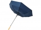 Зонт-трость «Alina», темно-синий, эпонж полиэстер из переработанного ПЭТ-пластика - 3