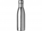 Набор Vasa: бутылка с медной изоляцией, щетка для бутылок, серебристый, нержавеющая сталь, дерево - 1