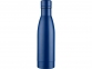 Набор Vasa: бутылка с медной изоляцией, щетка для бутылок, синий, нержавеющая сталь, дерево - 1