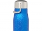 Бутылка спортивная «Yuki», синий/серебристый, нержавеющая cталь - 4